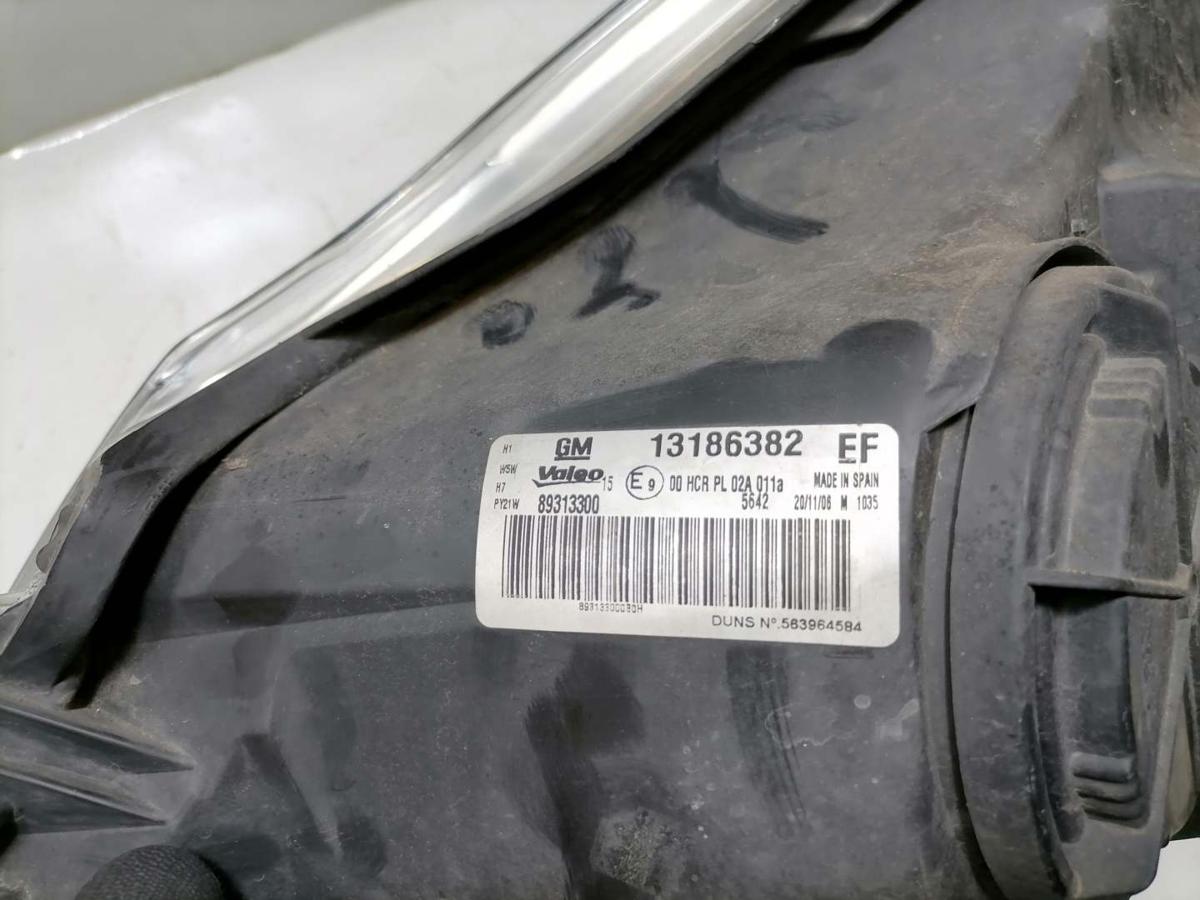 Opel Corsa D original Scheinwerfer vorn rechts Halogen Bj.2007